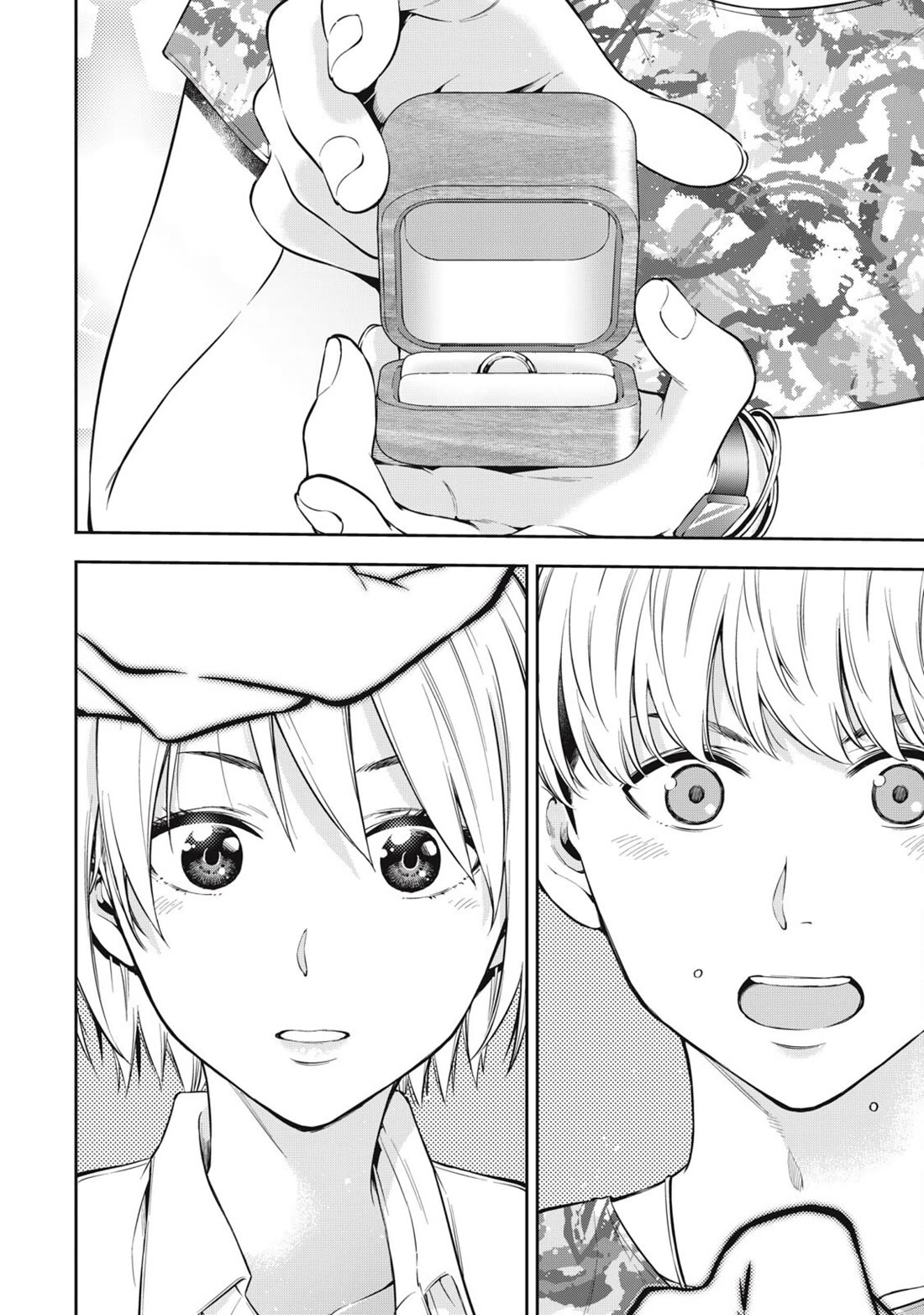 YJK's Unusual Affection chapter 79 page 12