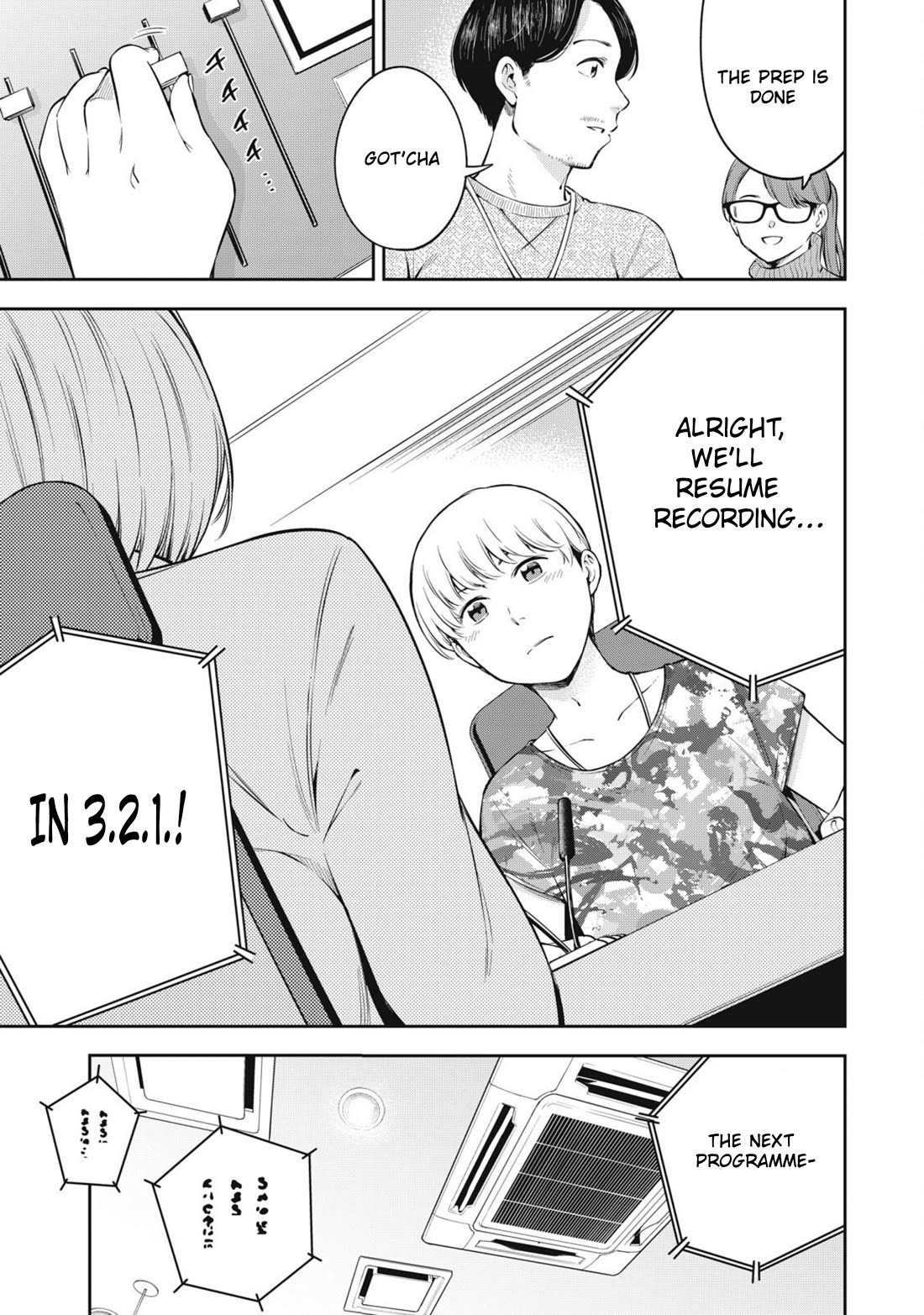 YJK's Unusual Affection chapter 79 page 13