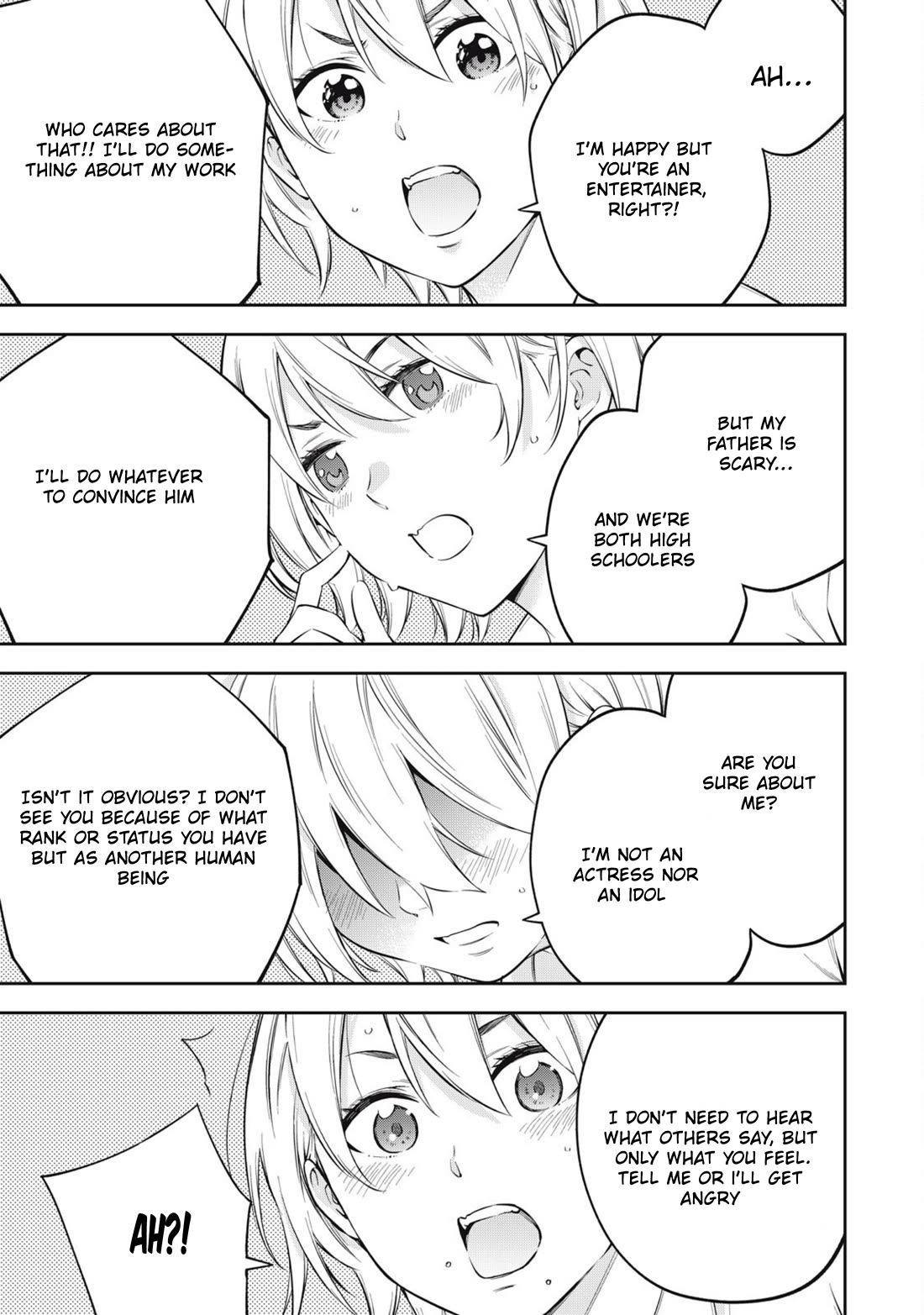 YJK's Unusual Affection chapter 79 page 17