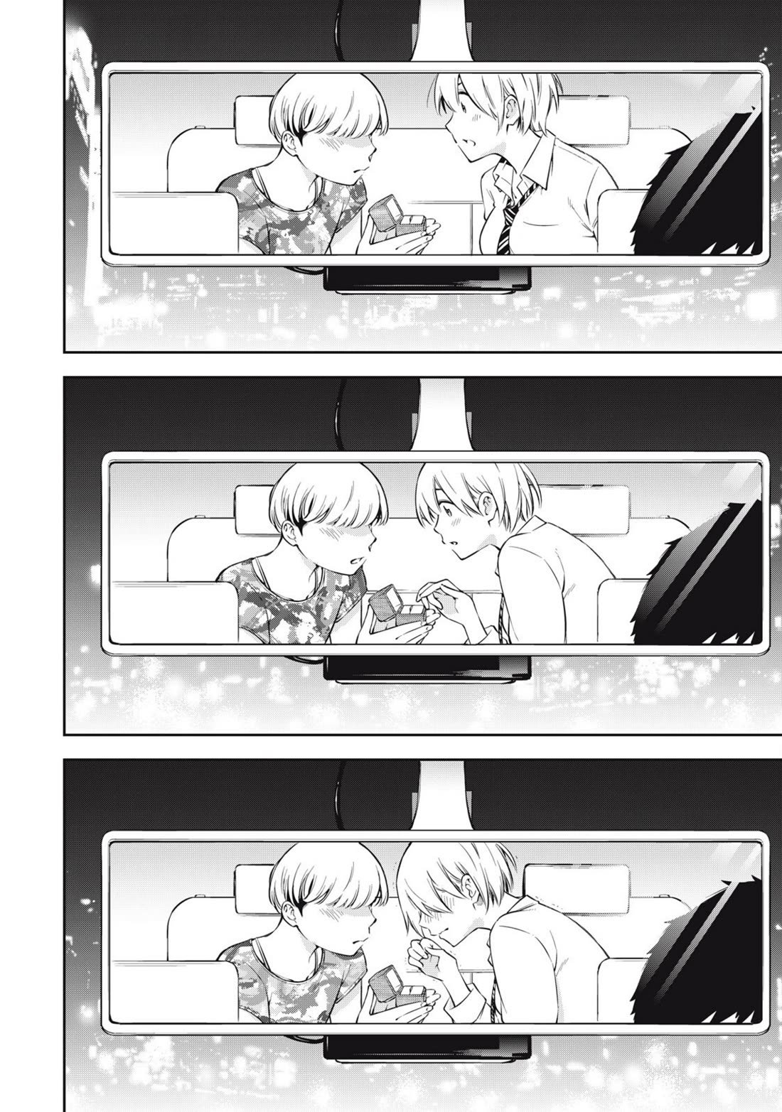 YJK's Unusual Affection chapter 79 page 18