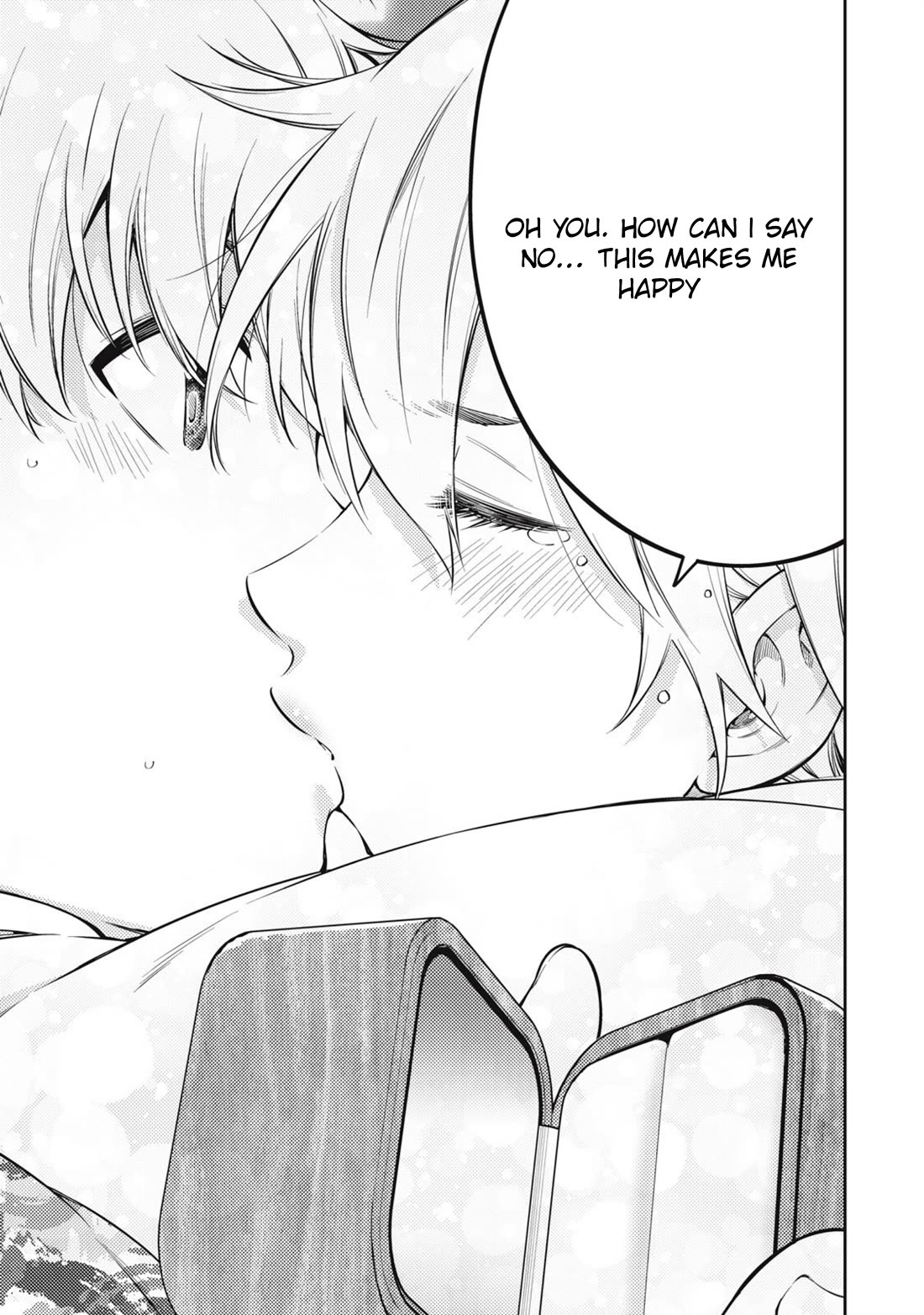 YJK's Unusual Affection chapter 79 page 19