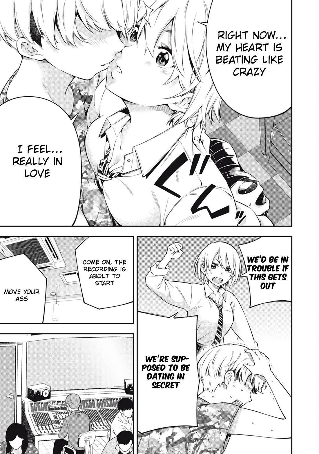 YJK's Unusual Affection chapter 79 page 3