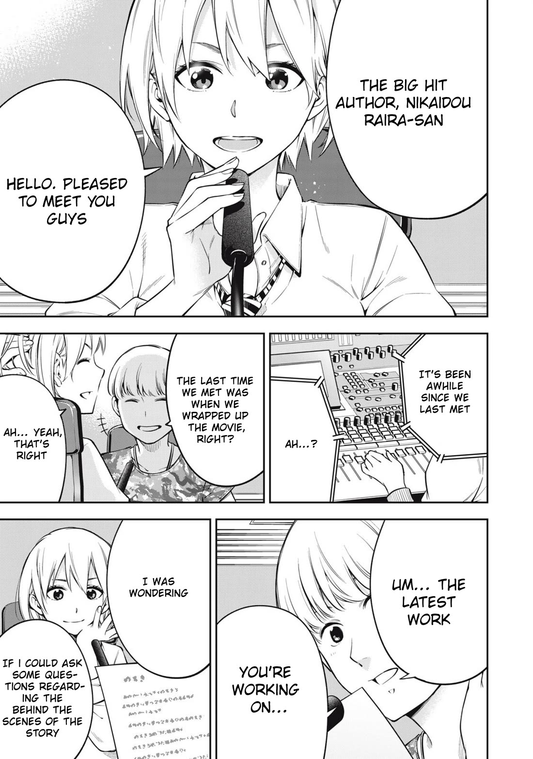 YJK's Unusual Affection chapter 79 page 5