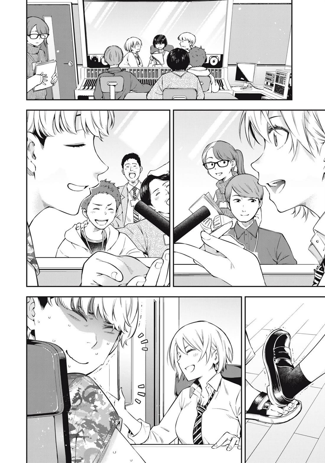 YJK's Unusual Affection chapter 79 page 6