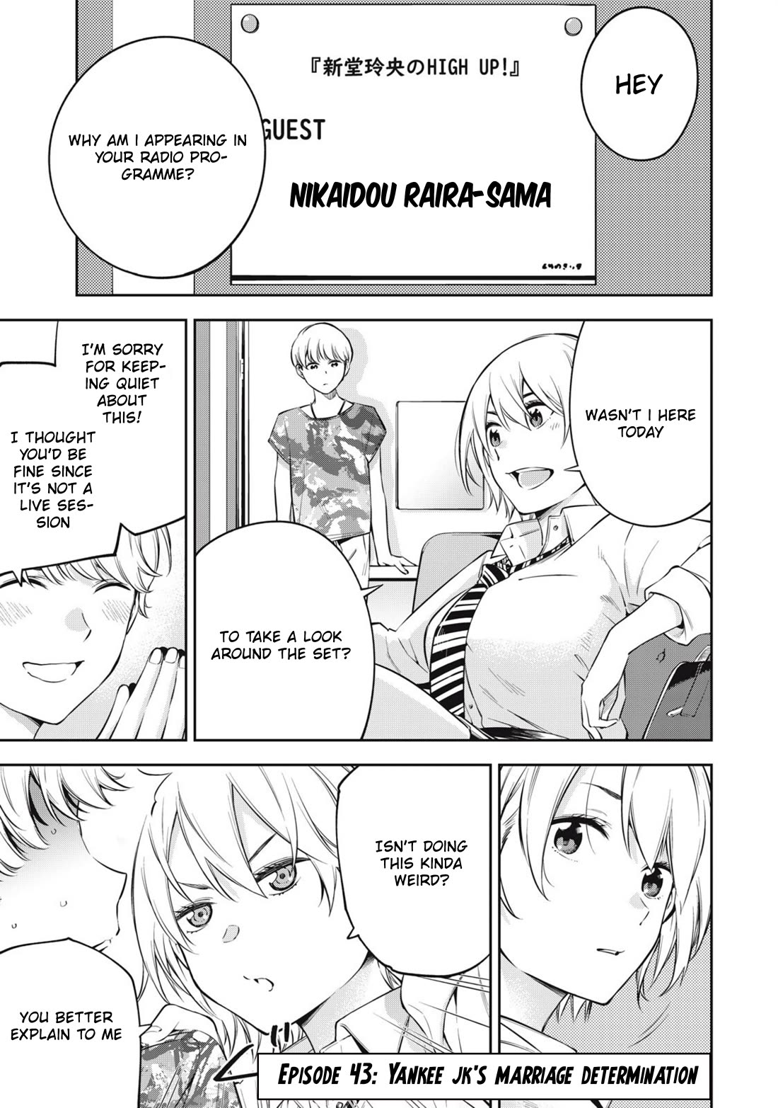 YJK's Unusual Affection chapter 80 page 1