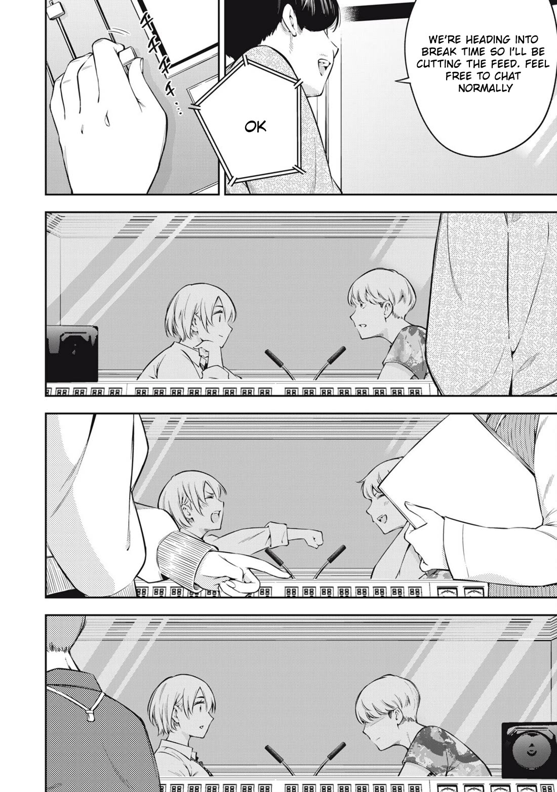 YJK's Unusual Affection chapter 80 page 10