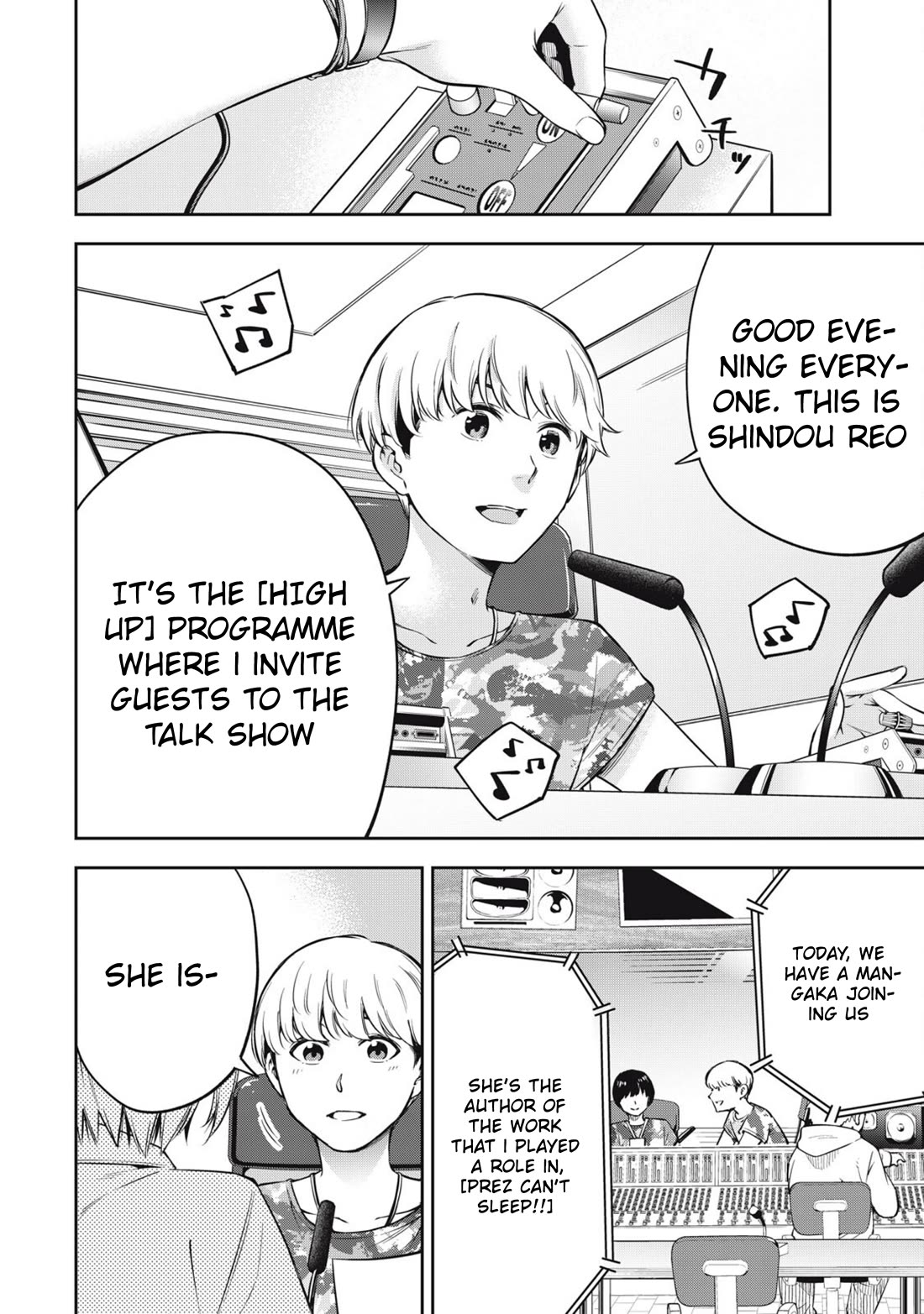 YJK's Unusual Affection chapter 80 page 4