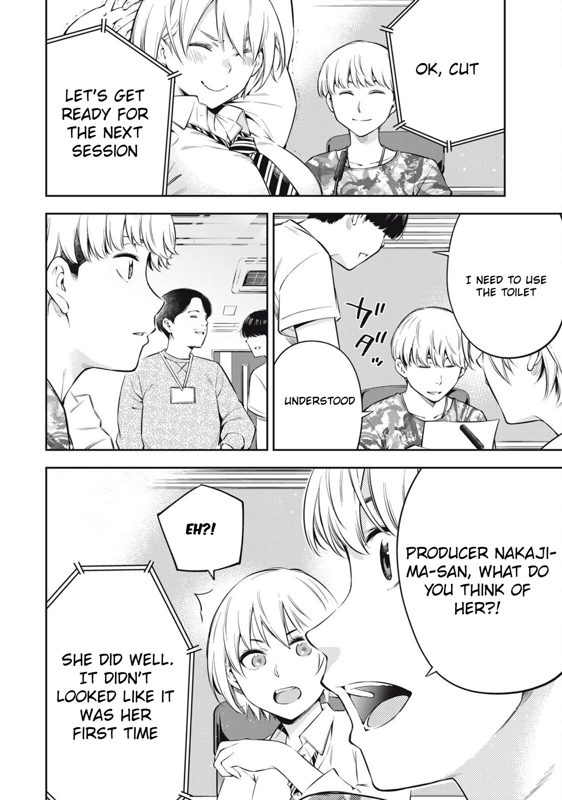 YJK's Unusual Affection chapter 80 page 8