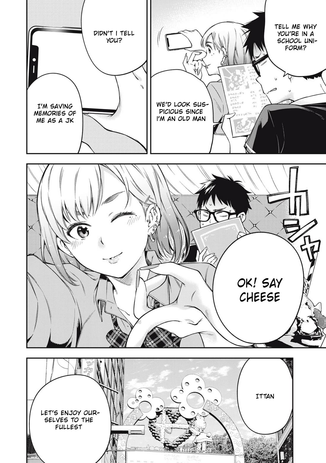 YJK's Unusual Affection chapter 82 page 10