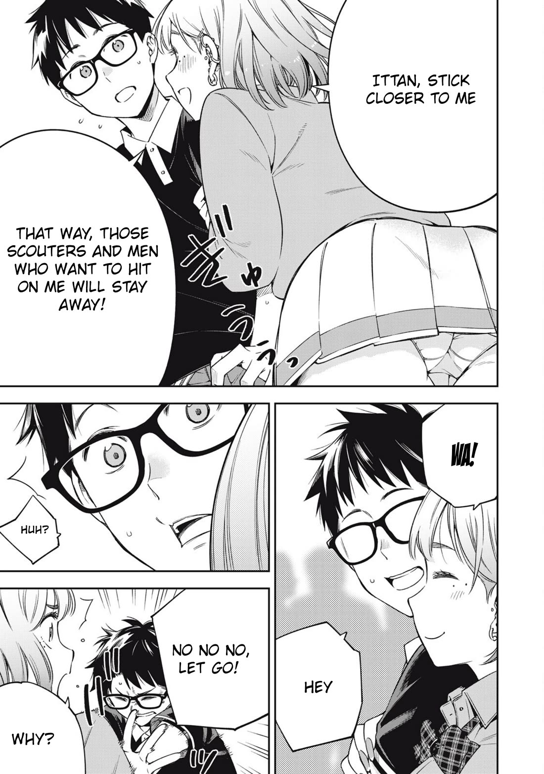 YJK's Unusual Affection chapter 82 page 13