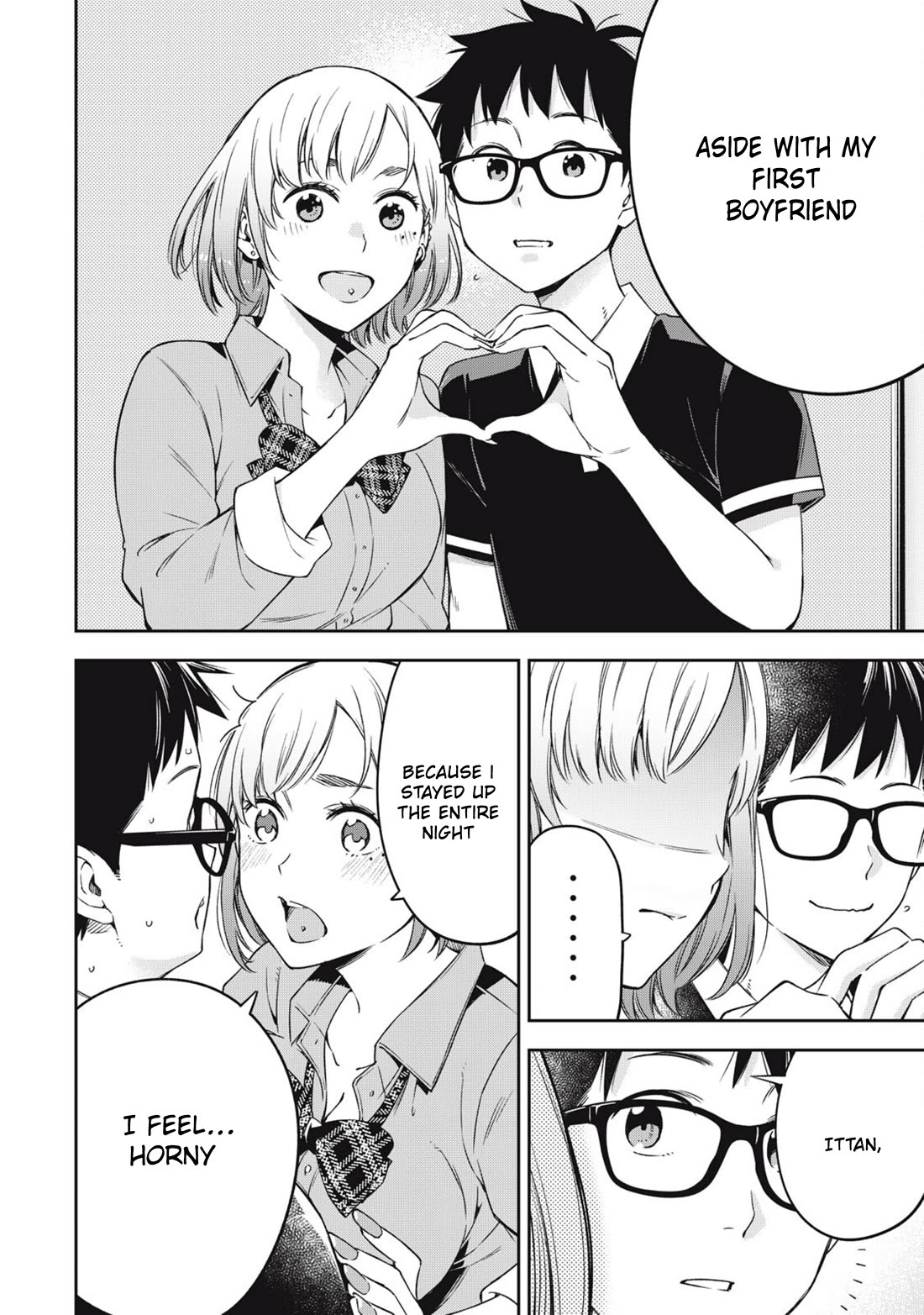 YJK's Unusual Affection chapter 82 page 16