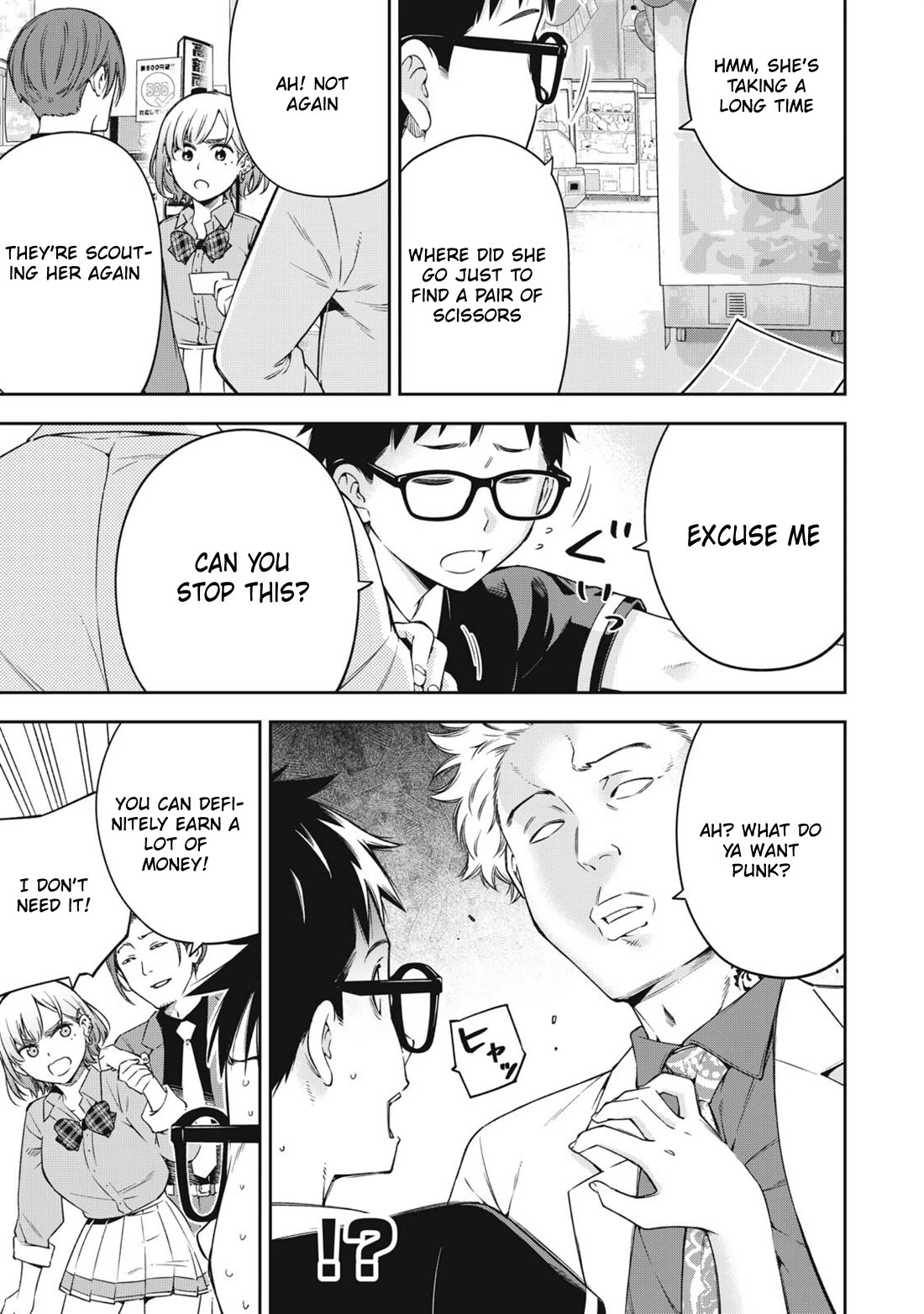 YJK's Unusual Affection chapter 82 page 21