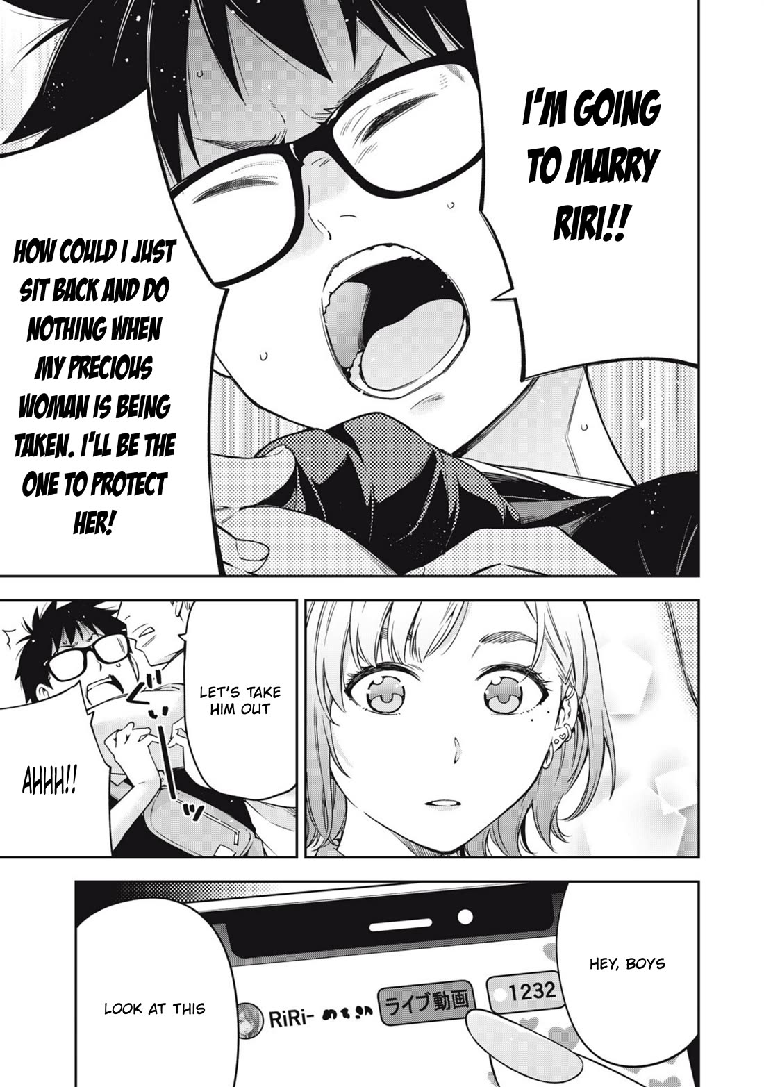 YJK's Unusual Affection chapter 82 page 23