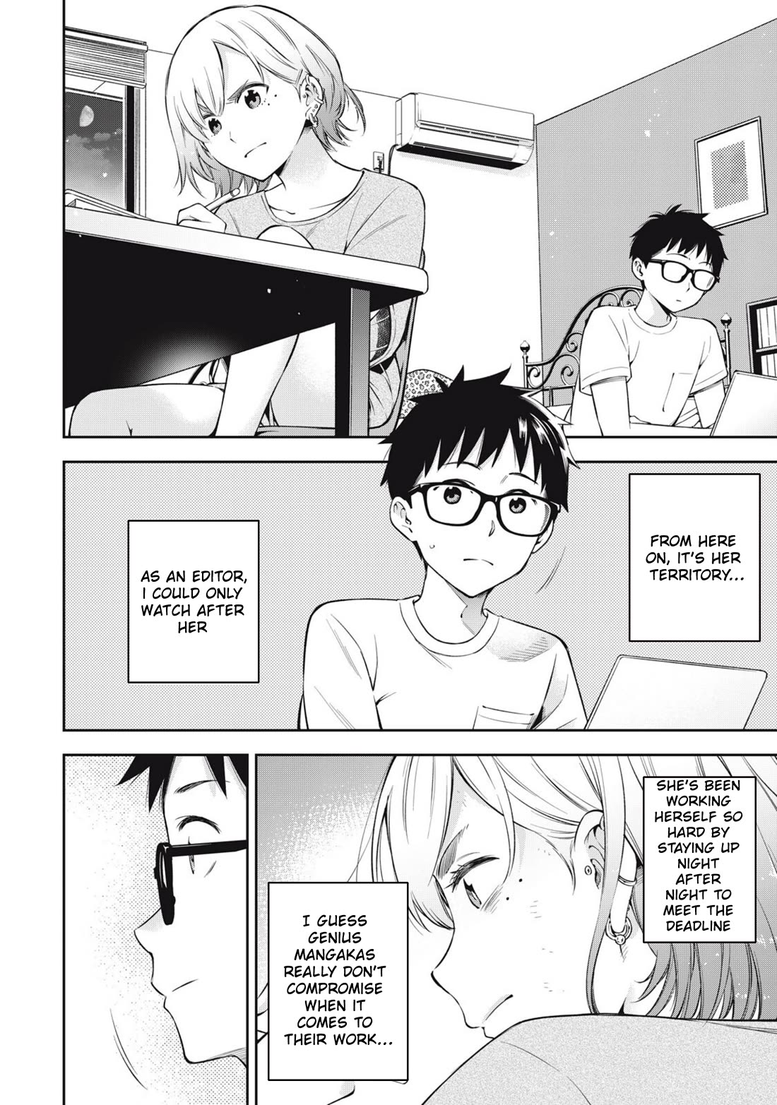YJK's Unusual Affection chapter 82 page 4