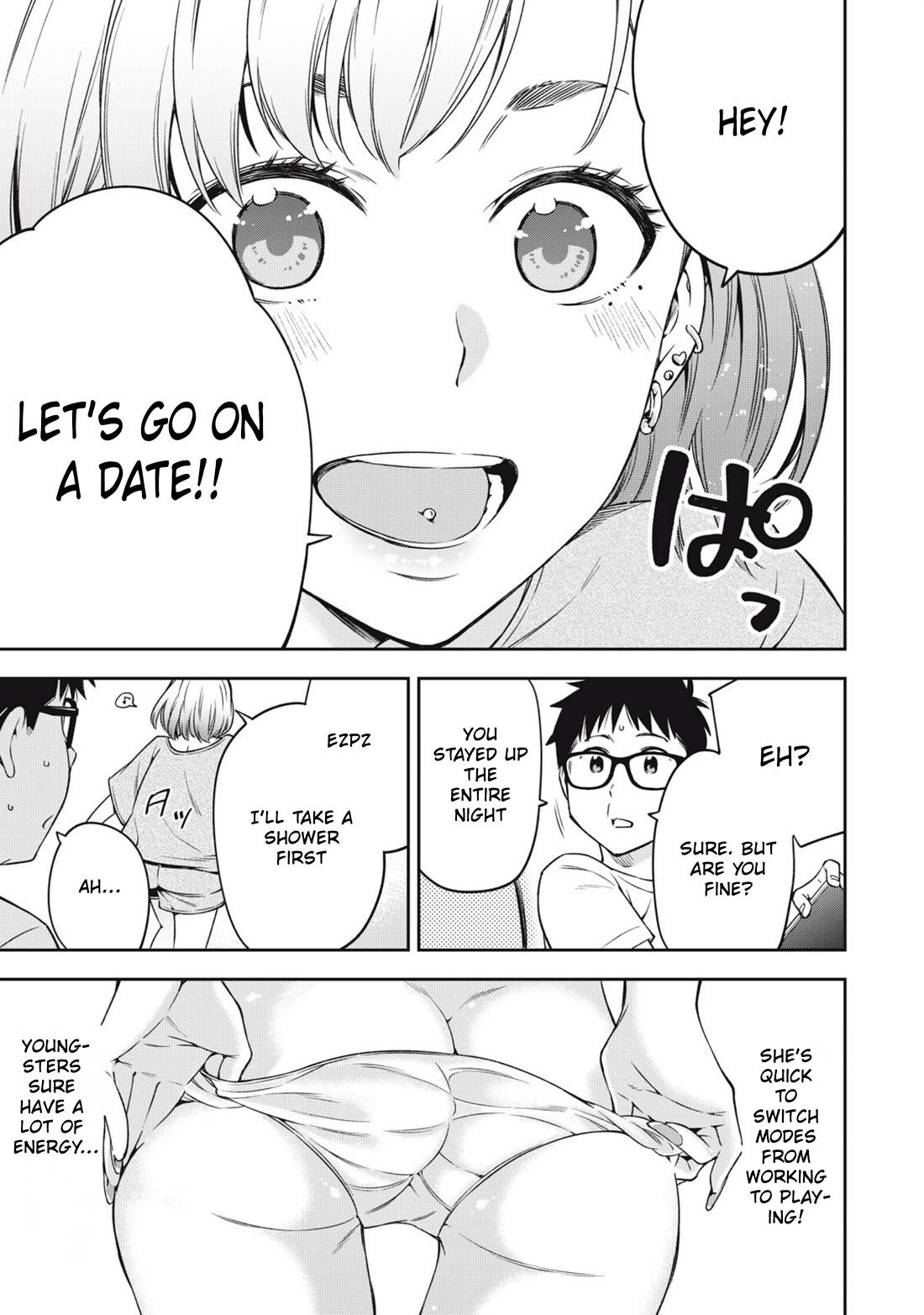 YJK's Unusual Affection chapter 82 page 7