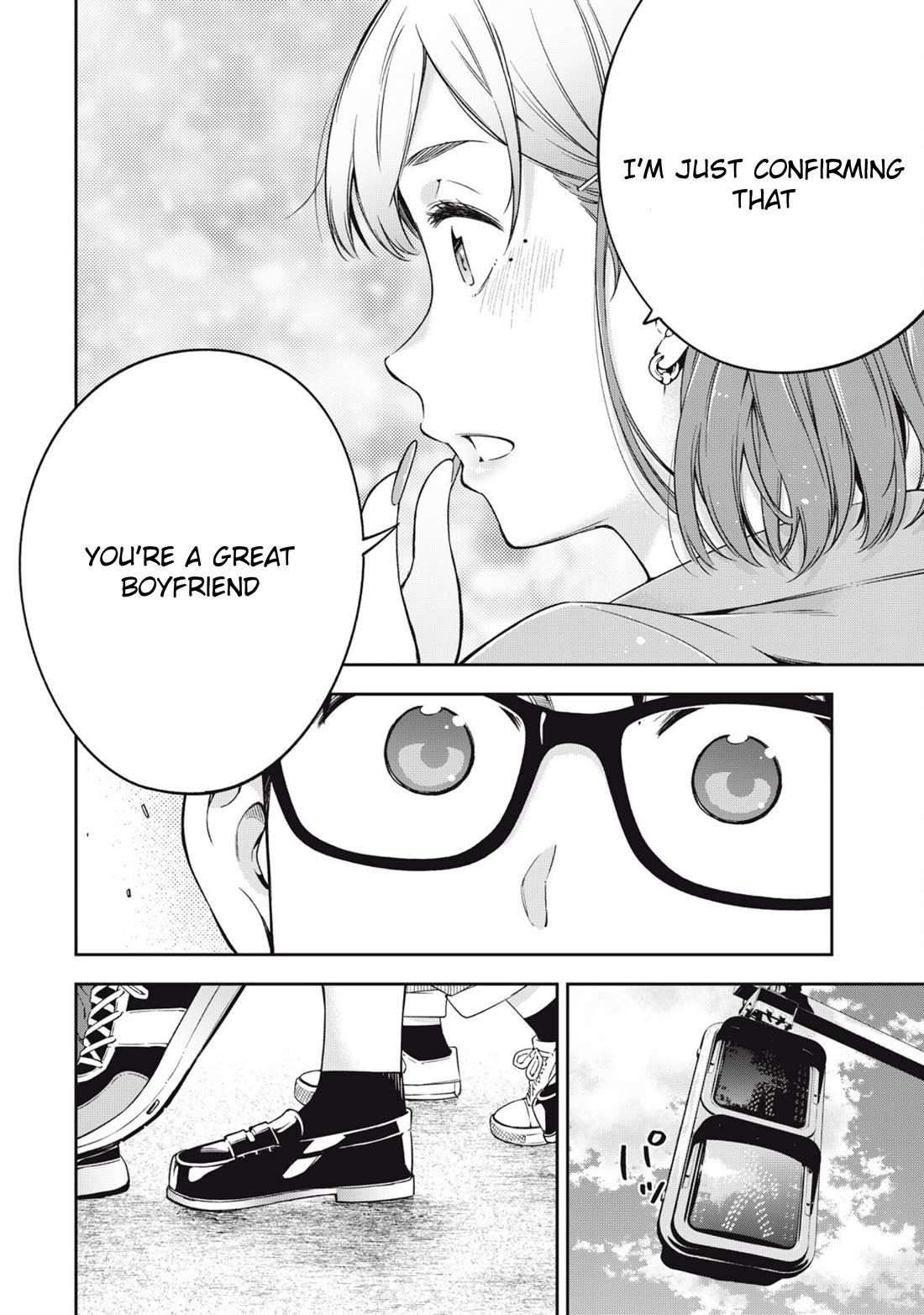 YJK's Unusual Affection chapter 83 page 26
