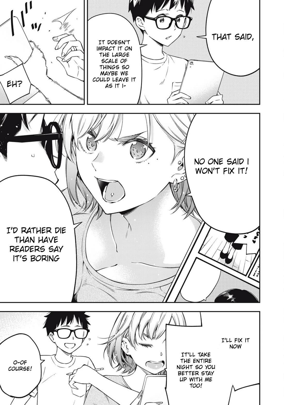 YJK's Unusual Affection chapter 83 page 3
