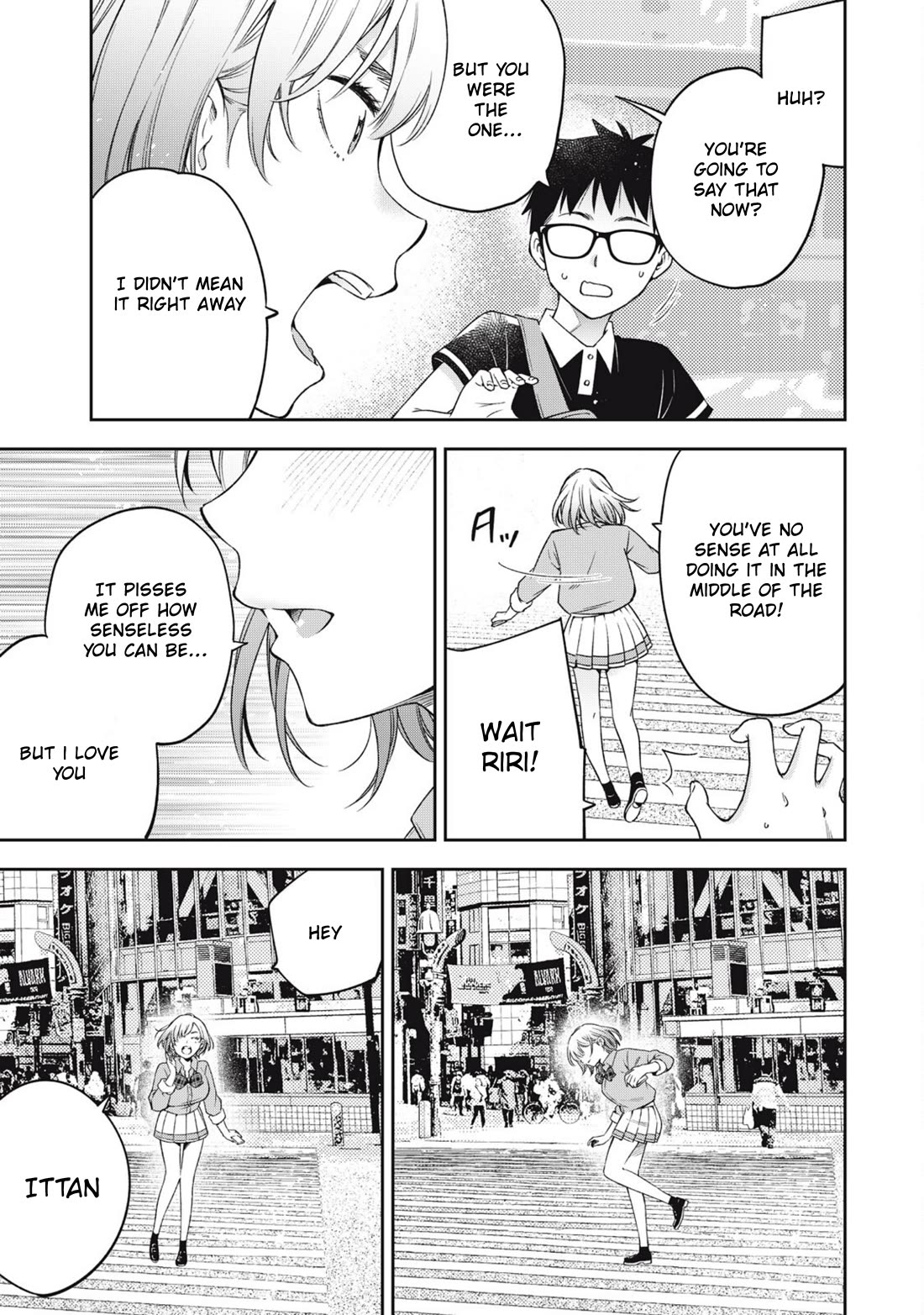 YJK's Unusual Affection chapter 83 page 31