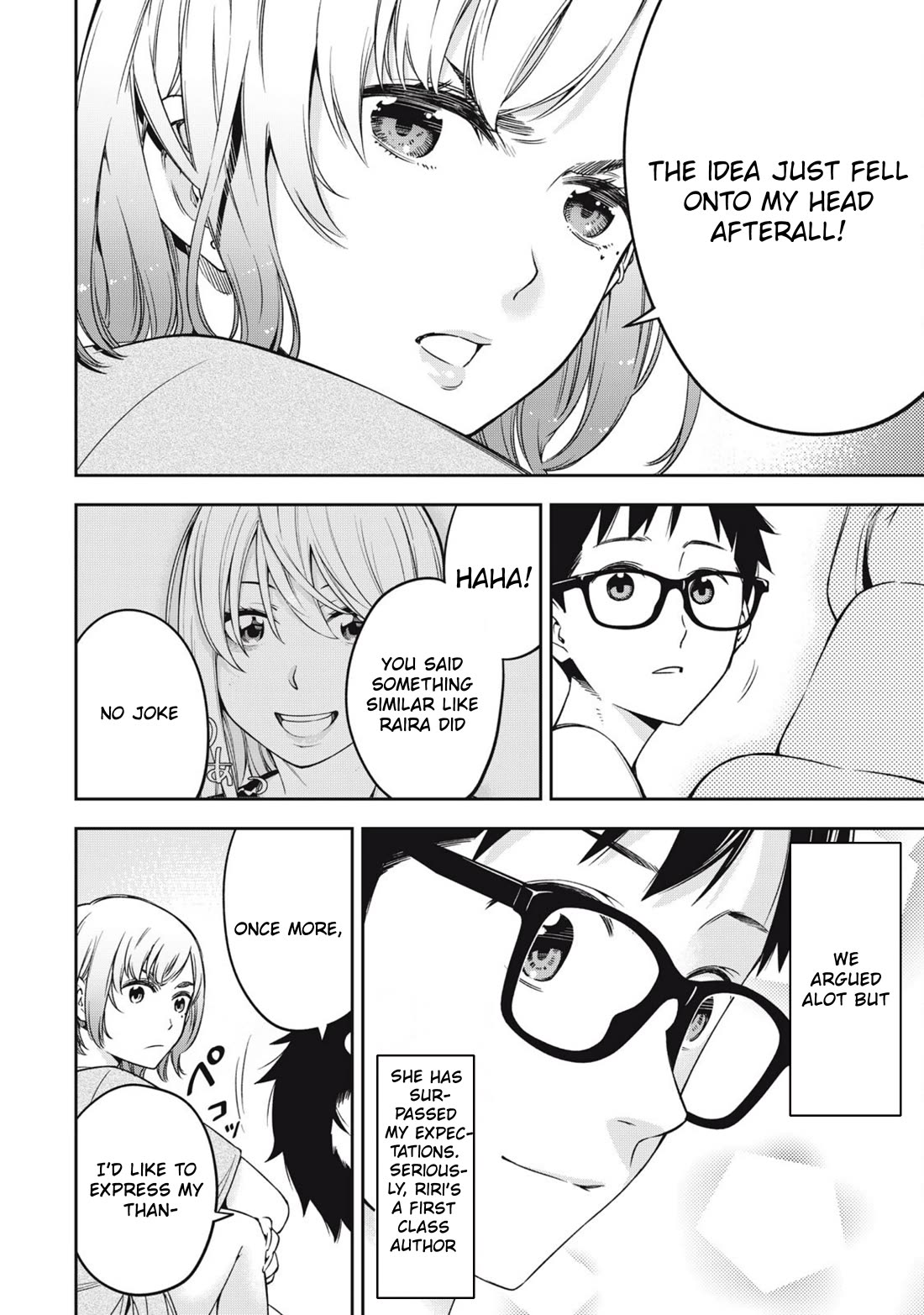 YJK's Unusual Affection chapter 83 page 6