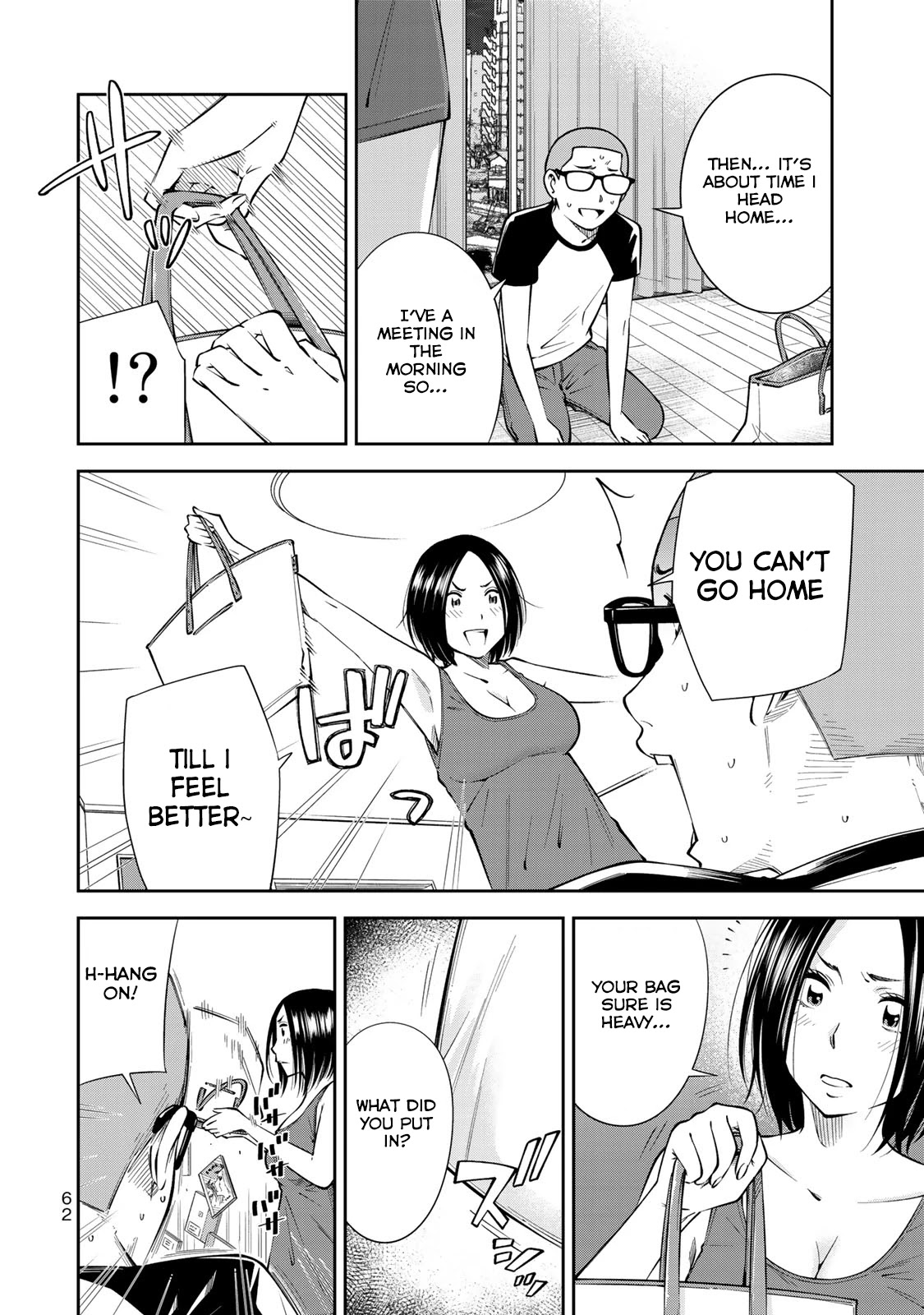 YJK's Unusual Affection chapter 9 page 13