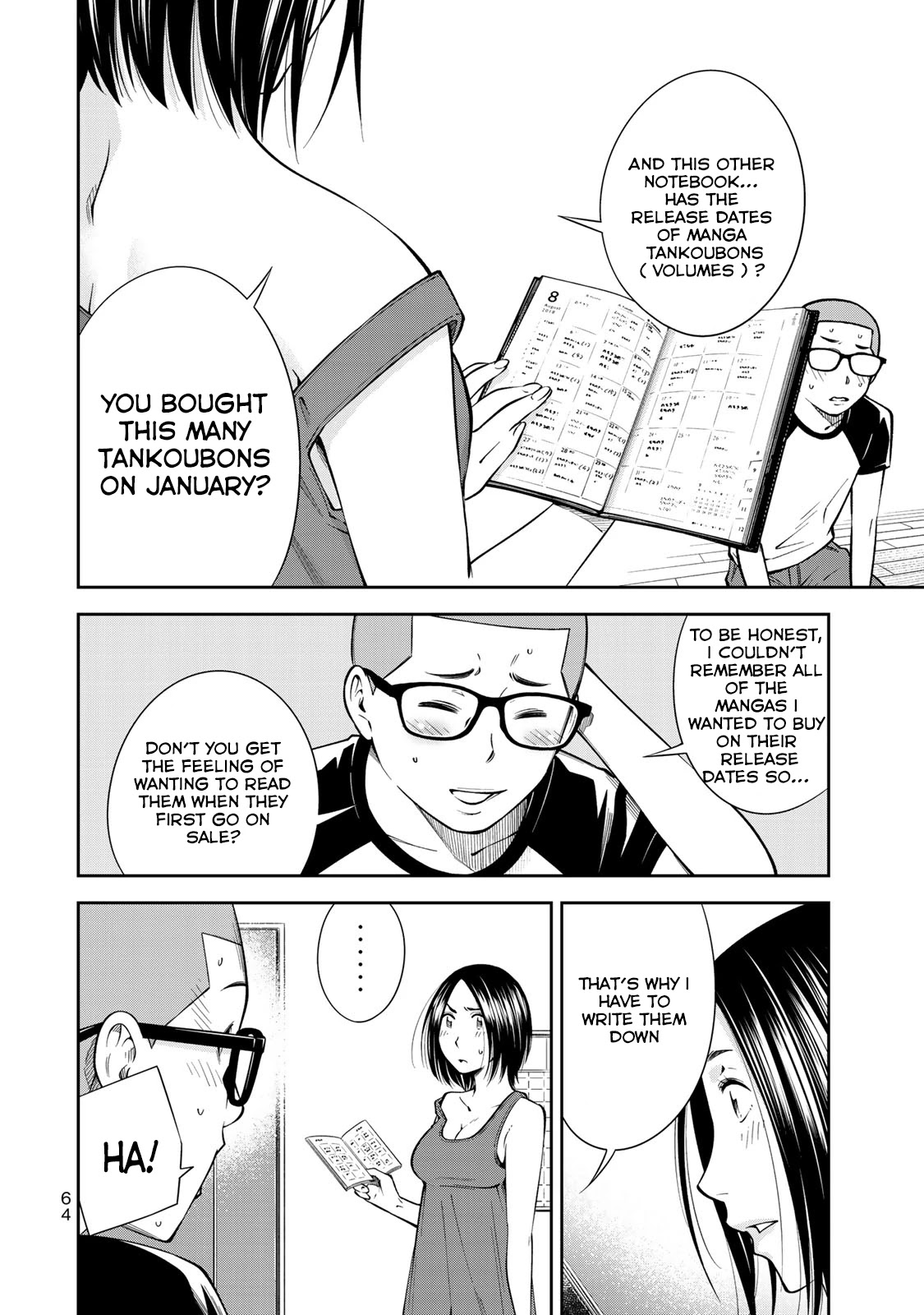 YJK's Unusual Affection chapter 9 page 15