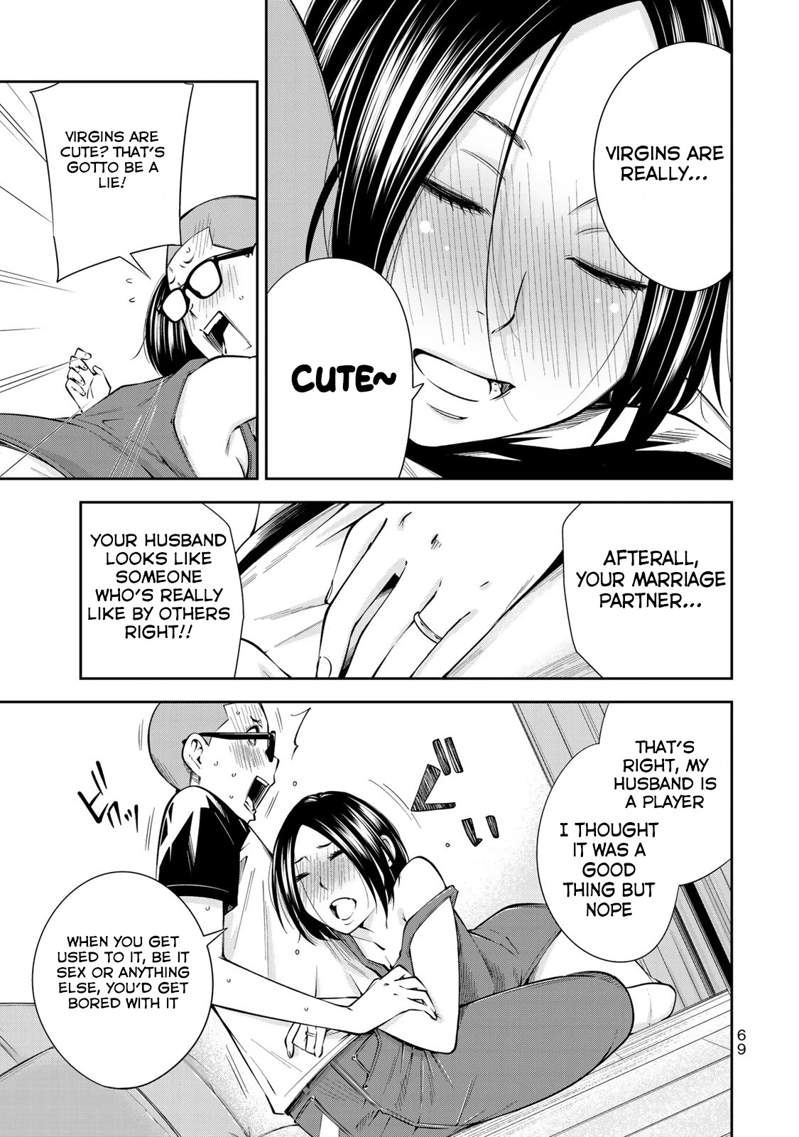 YJK's Unusual Affection chapter 9 page 20