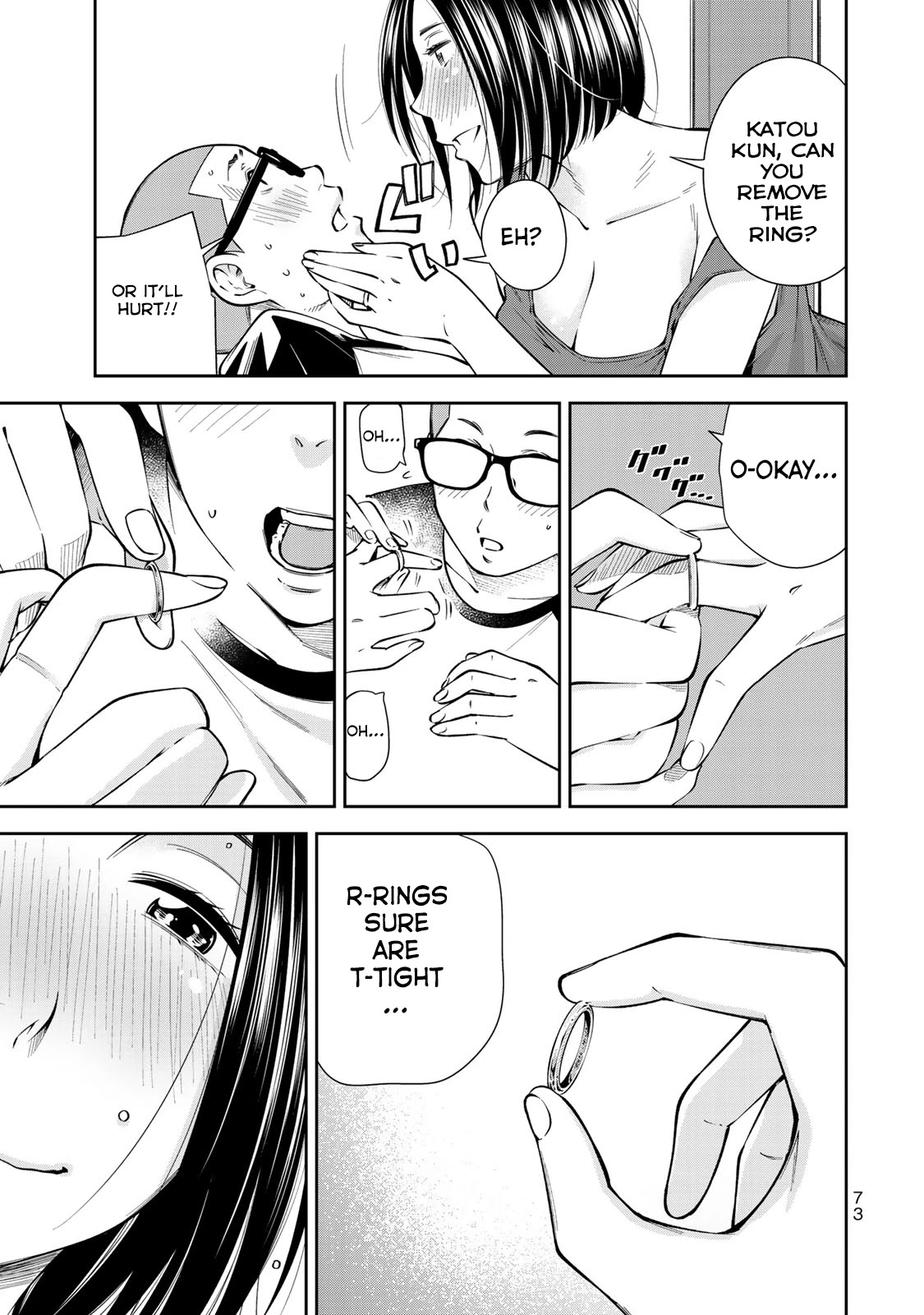 YJK's Unusual Affection chapter 9 page 24