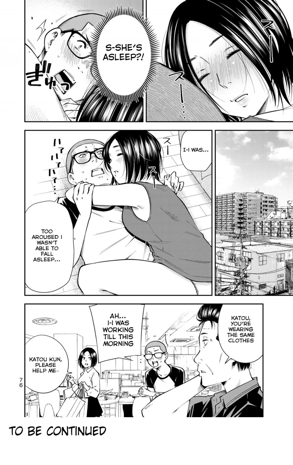 YJK's Unusual Affection chapter 9 page 26