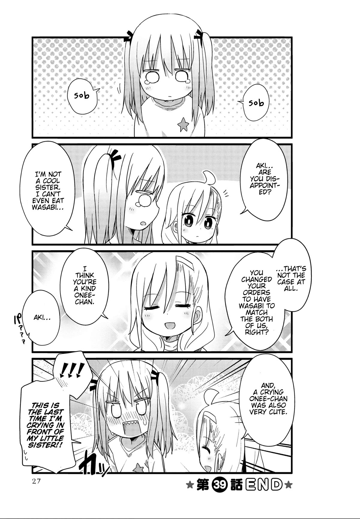 Yo-Jo Life! chapter 39 page 11