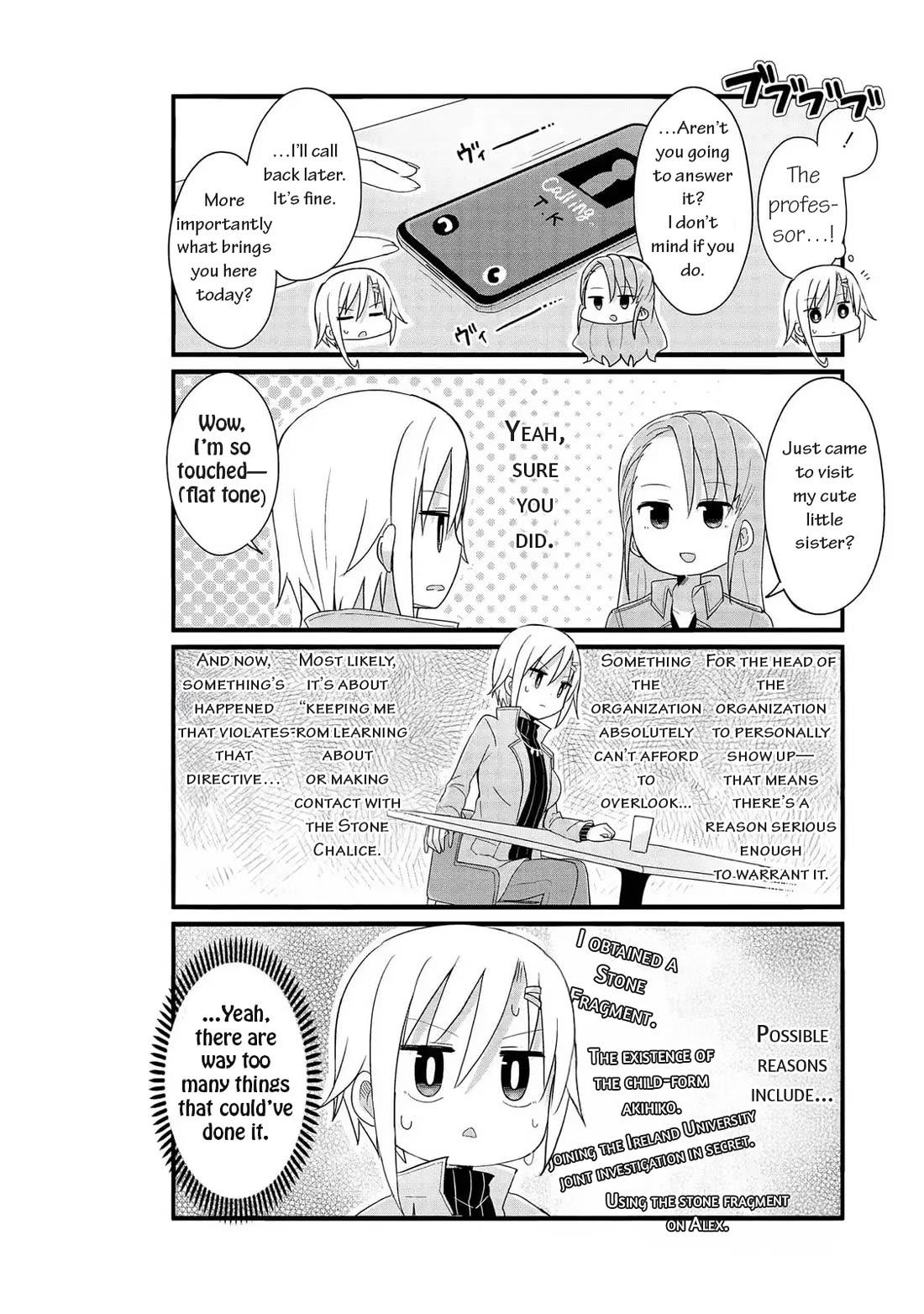 Yo-Jo Life! chapter 49 page 6