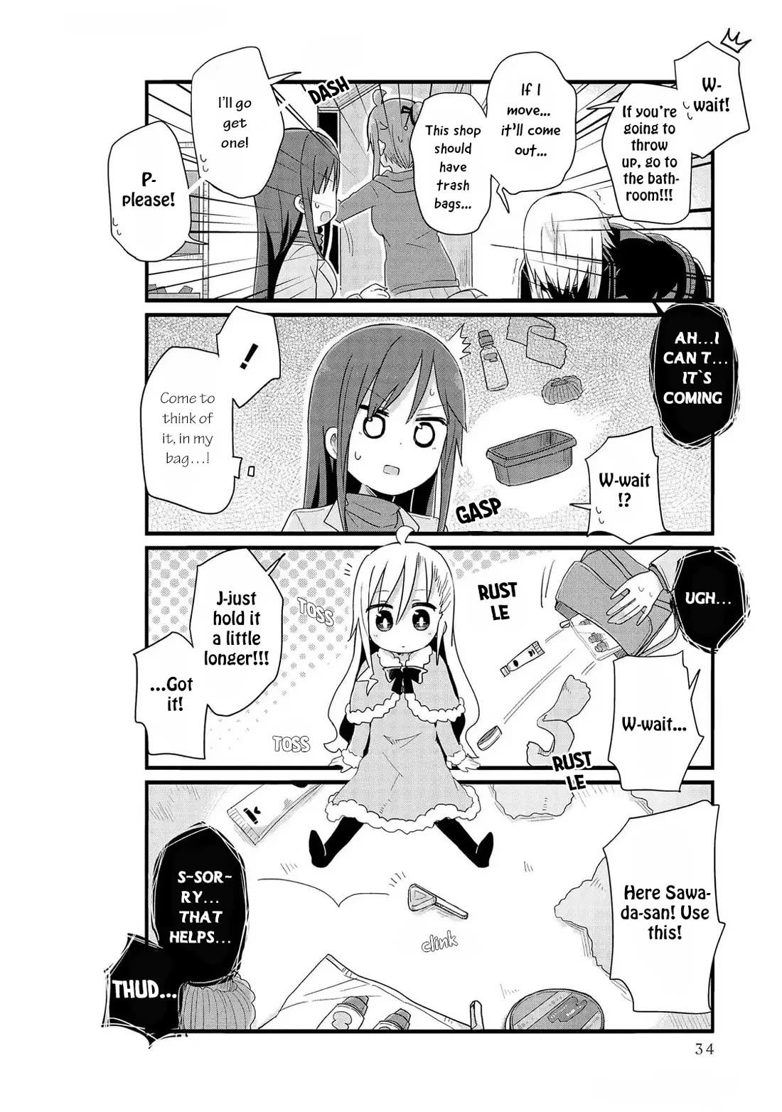 Yo-Jo Life! chapter 52 page 6