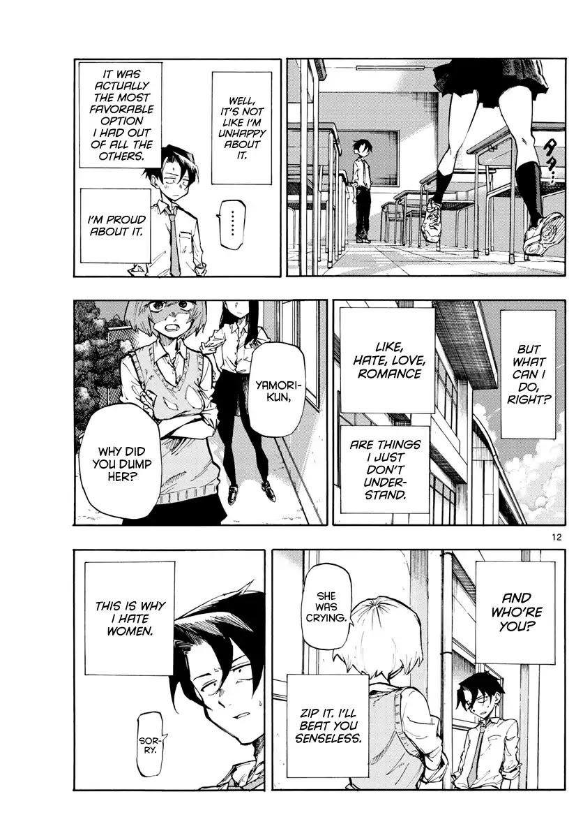 Yofukashi no Uta chapter 1 page 11