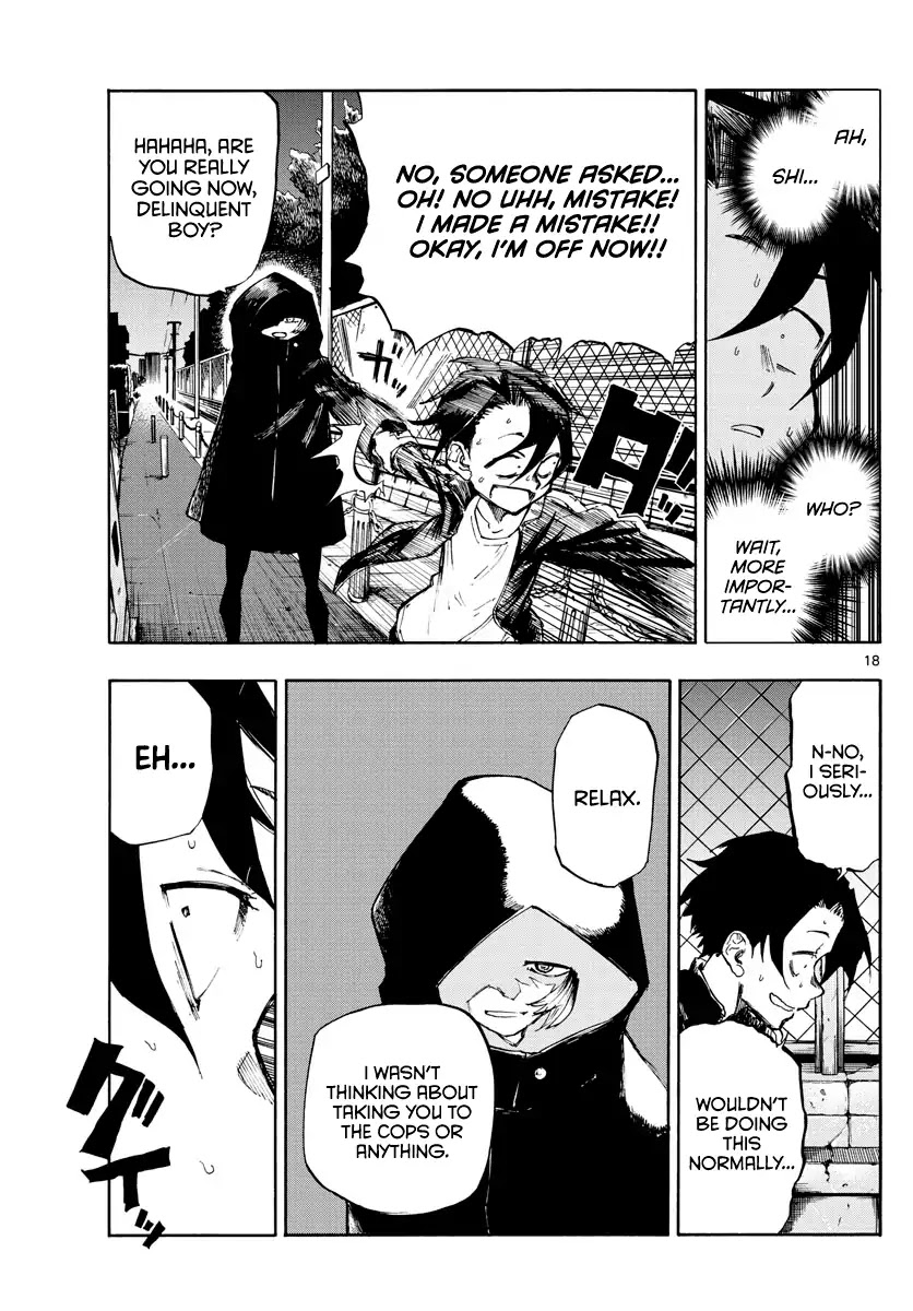 Yofukashi no Uta chapter 1 page 17