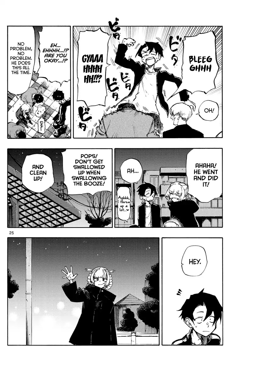 Yofukashi no Uta chapter 1 page 24