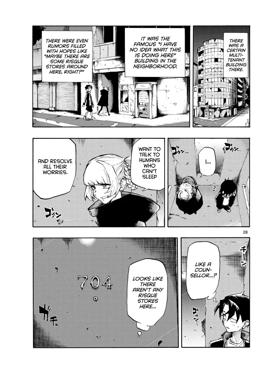 Yofukashi no Uta chapter 1 page 27