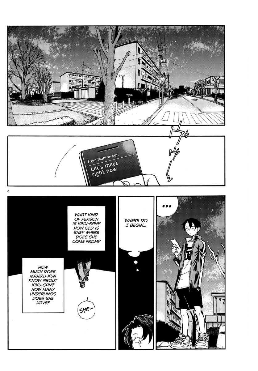 Yofukashi no Uta chapter 102 page 4