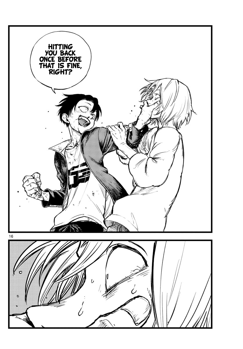 Yofukashi no Uta chapter 103 page 16