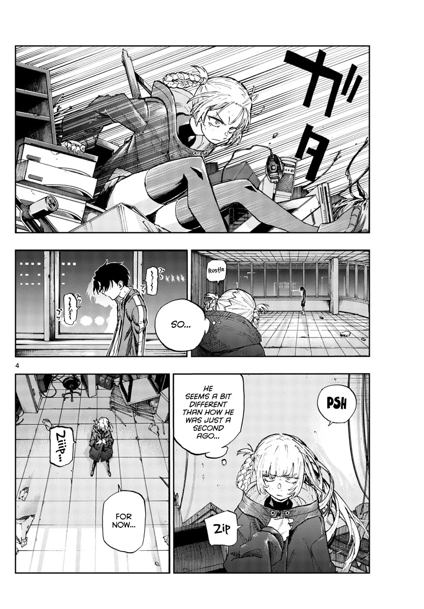 Yofukashi no Uta chapter 108 page 3