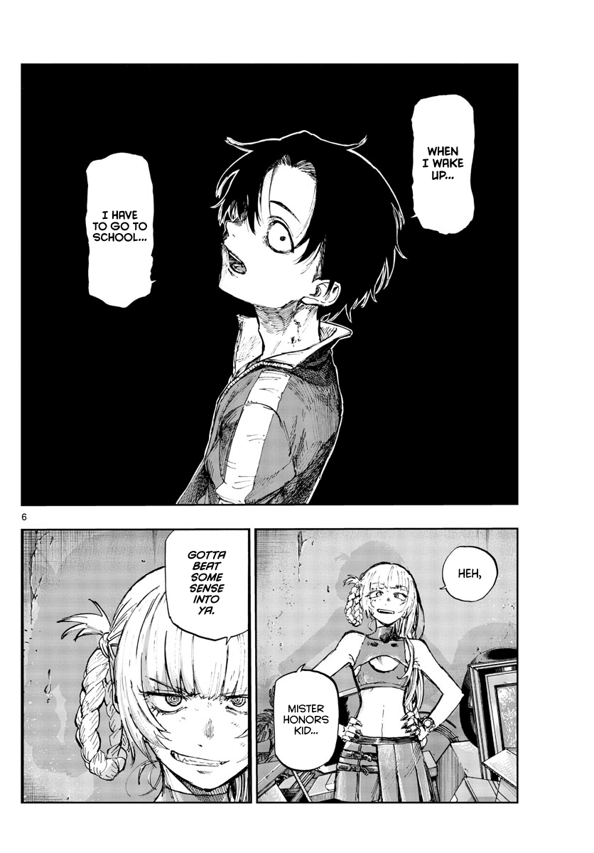 Yofukashi no Uta chapter 108 page 5