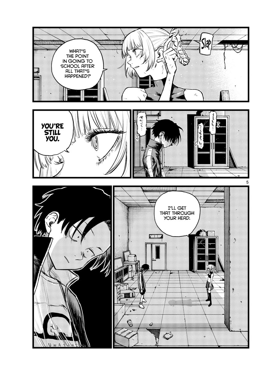 Yofukashi no Uta chapter 109 page 5