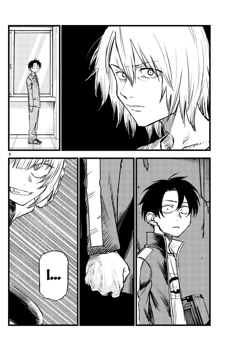 Yofukashi no Uta chapter 109 page 8