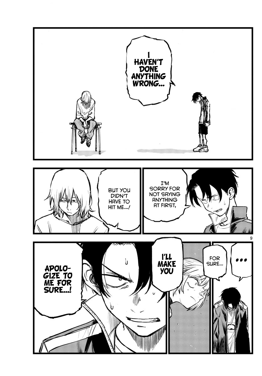 Yofukashi no Uta chapter 109 page 9