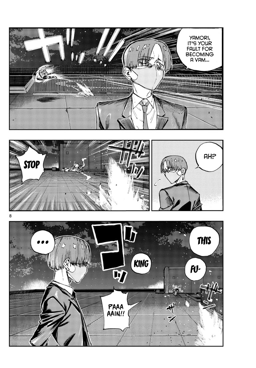 Yofukashi no Uta chapter 112 page 8