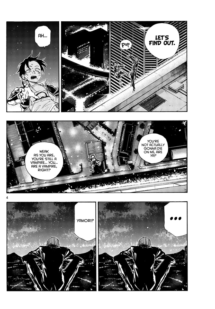 Yofukashi no Uta chapter 113 page 4