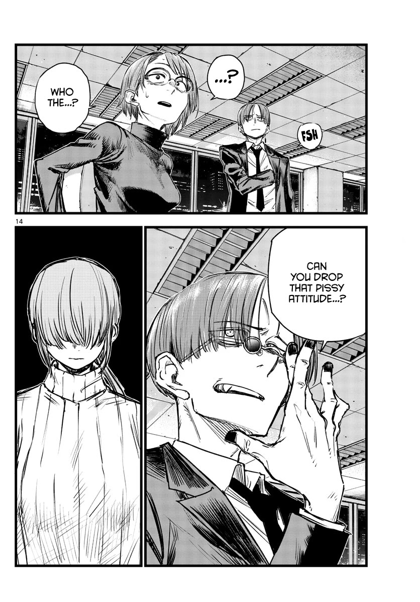 Yofukashi no Uta chapter 115 page 14