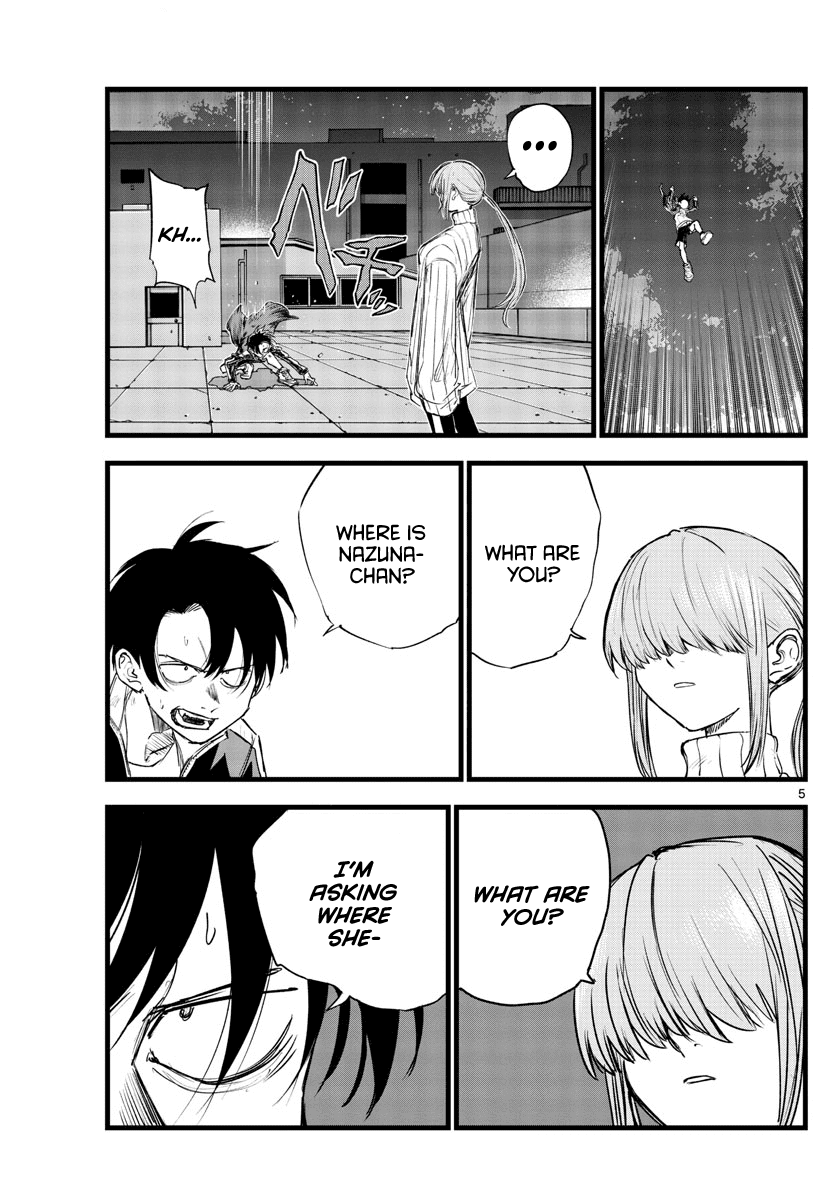 Yofukashi no Uta chapter 119 page 5