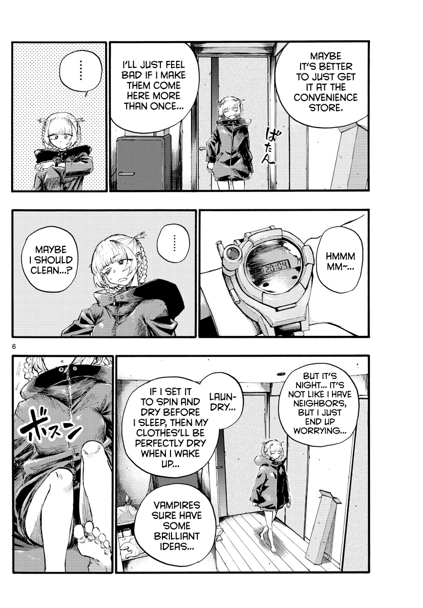 Yofukashi no Uta chapter 12 page 6