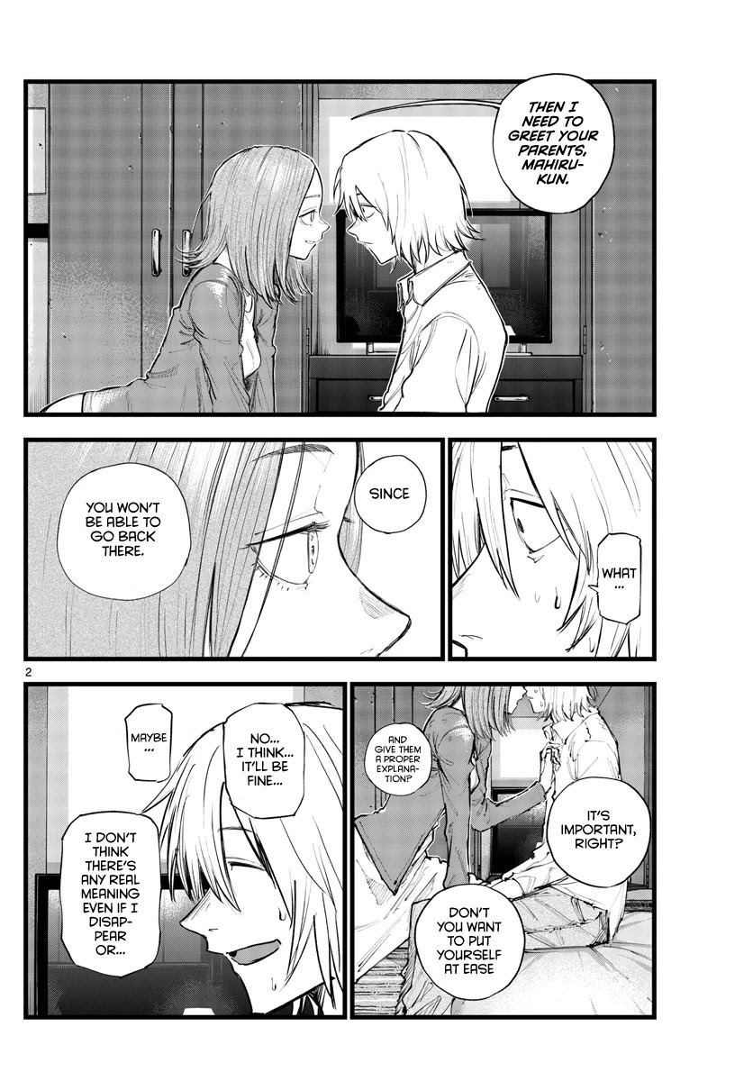 Yofukashi no Uta chapter 122 page 2