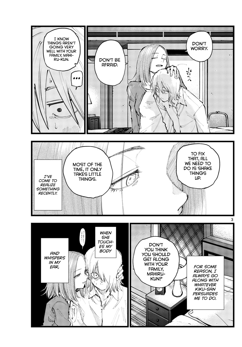 Yofukashi no Uta chapter 122 page 3