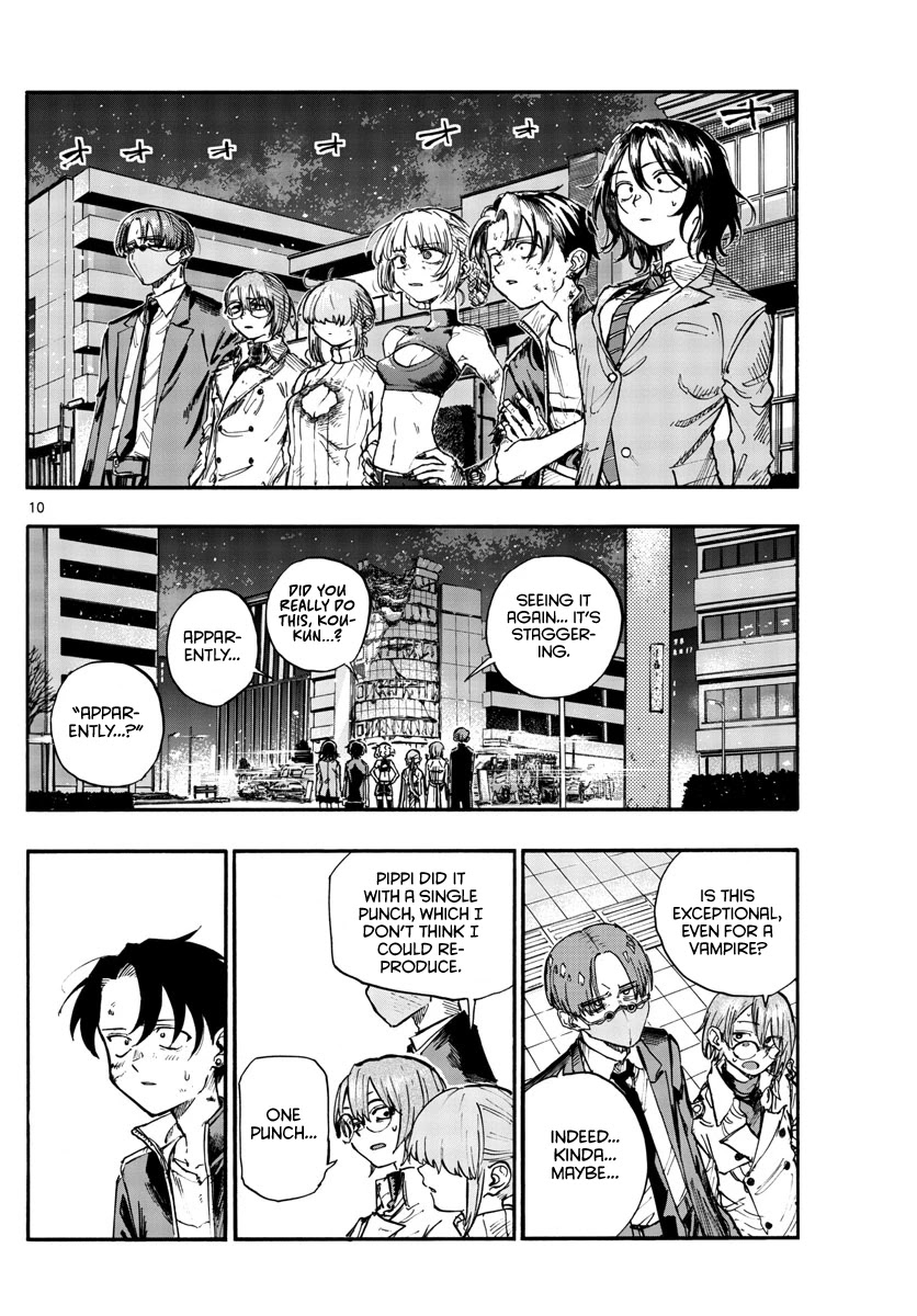 Yofukashi no Uta chapter 123 page 10